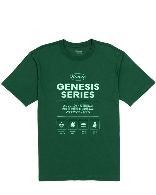 A dark green t-shirt from the Bird Club and Kowa collaboration, featuring bold mint green text and graphics on the front. The shirt prominently displays the words