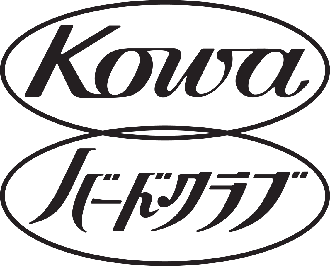 The Kowa optics logo and the BIRD CLUB logo written in Japanese. Each is inside an oval.