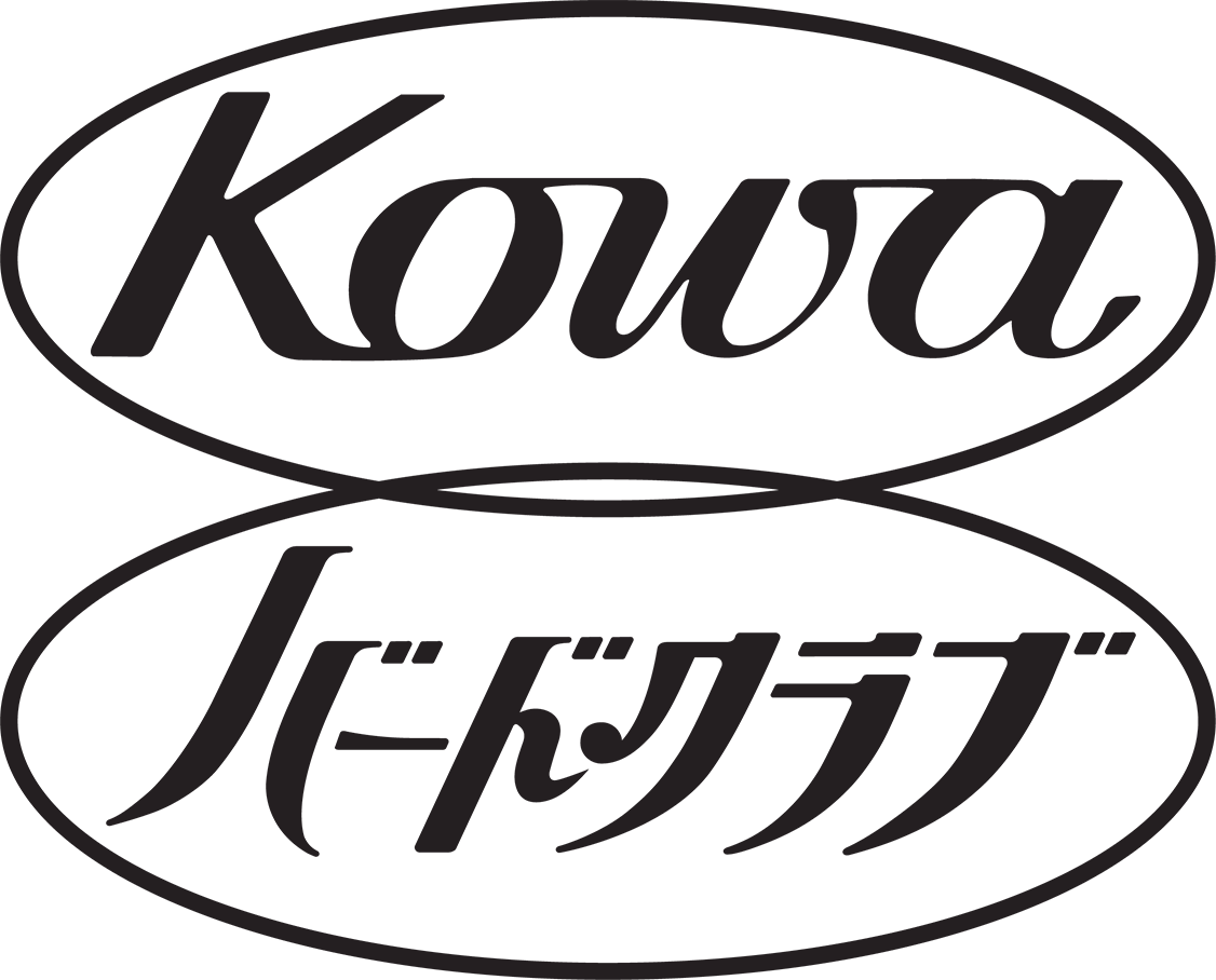 The Kowa optics logo and the BIRD CLUB logo written in Japanese. Each is inside an oval. 