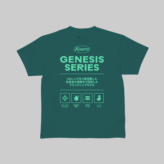 A dark green t-shirt from the Bird Club and Kowa collaboration, featuring bold mint green text and graphics on the front. The shirt prominently displays the words "Kowa Genesis Series" along with Japanese characters and icons representing fluorite crystal, waterproof design, high-resolution lens, and bird watching. This T-shirt, part of a sustainable brand collection, highlights the fusion of birding and ornithology with eco-friendly fashion. 